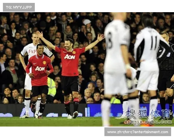 富勒姆与曼联的对决，一场英超联赛中的经典较量